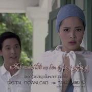 Vietsub Ost Neung Nai Suang Tình Vô Tận Ken Janie