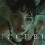 Dark Clubbing Exotic Bass House Dark Techno Mix Succubus