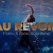 Filatov Karas Reno Aurevoi