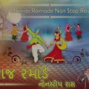 Maniraj Ramade Non Stop Ras Maniraj Barot