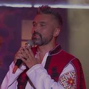 Майко Моя Darko