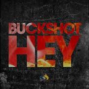 Buckshot Upg Intro