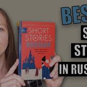 Short Stories Russian Olly