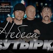 Разложу Я По Нотам Слова
