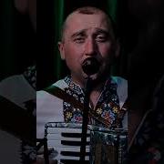 Пісня Про Довбуша