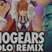 Chjolo One Who Bares Fangs At God Xenogears Remix