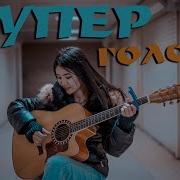 Нурилла Орун Бироо