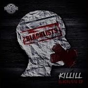 Killill Territory