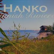 Hanko