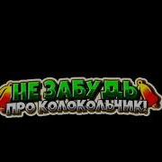 Сосут Хуй Секс Ебет Бывшую