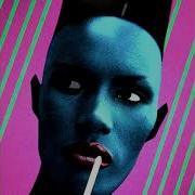 Ремикс Charger Grace Jones