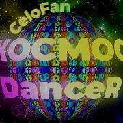 Celofan Космос Dancer