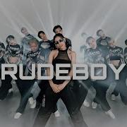 Rude Boy Power Music Workout