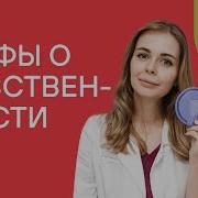 Лесбиянки Вагина Без Гимена У Девственницы 13 Лет