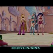 Winx Believix 3D French