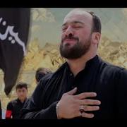 Seyyid Taleh Boradigahi Boyanıb Qana Namaz Uste Huseyn