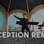 Hans Zimmer Laback Time Inception Remix 2024