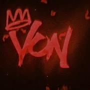 King Von Jimmy Official Visualizer King Von