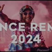 Disco Magic 2024