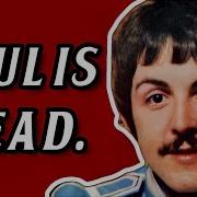 Paul Is Dead