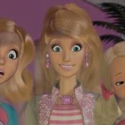 Barbie Life In The Dreamhouse