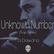 Dj Dawsha Unknown Number