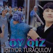 Ихтиёр Туракулов Музыка