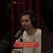 Antigravity Secrets They Ve Hidden Mind Blowing