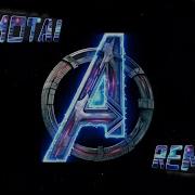 Future Bass Dimotai Avengers Theme Remix