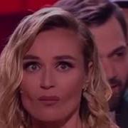 Полина Гагарина Сбой Аппаратуры