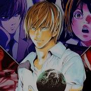 Death Note 8One