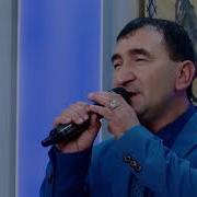 Шухрат Тажибаев Ой Қиз
