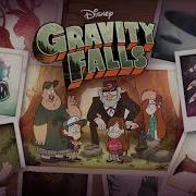 Gravity Falls Ost Complete Soundtrack