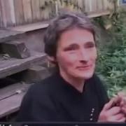 Дайте Дозреть Конопле Mp4