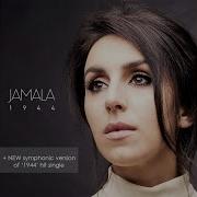 You Ve Got Me Jamala