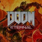 Doom Meme Music