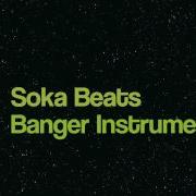 Soka Soka Instrumental