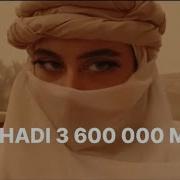 Hadi Hadi Arabic Song Remix