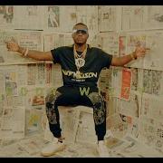 Eddy Wizzy Konye Pe Official Video Eddy Wizzy