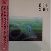 Right Staff Shinatick