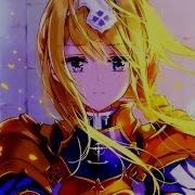 Sword Art Online Alicization Ending Full Eir Aoi Iris На Русском