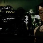 Styles Of Beyond X Face Nine Салам Rscw Mashup