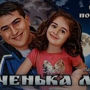 Влад Порфиров Альбом