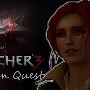 The Witcher 3 Hidden Quests Triss Earring