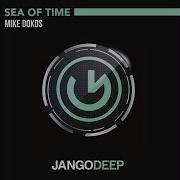 Sea Of Time Radio Mix