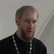 3 Сентябрь Читать Евангелие