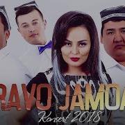 Bravo Jamoasi 2018 Konsert Mobile Браво Жамоаси 2018 Концерт