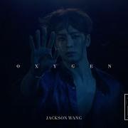 Jackson Wang Oxygen Rington