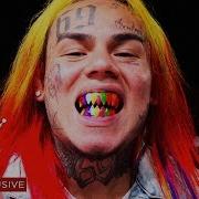 6Ix9Ine Juju