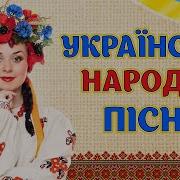 Весёлая Украинская Музыка